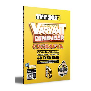Benim Hocam Yayınları 2022 TYT Coğrafya Tamamı Video Çözümlü 12 Deneme Sınavı