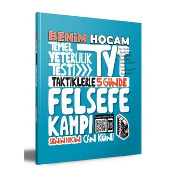 Benim Hocam Yayınları 2022 Tyt Taktiklerle 5 Günde Felsefe Kampı