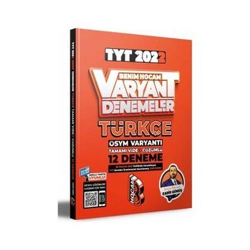 Benim Hocam Yayınları 2022 Tyt Türkçe Tamamı Video Çözümlü 12 Deneme Sınavı