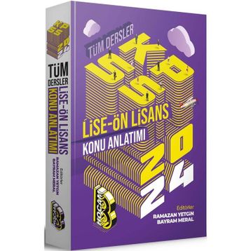 Benim Hocam Yayınları 2024 KPSS Lise Ön Lisans Tüm Dersler Konu Anlatımı