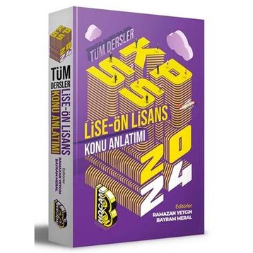 Benim Hocam Yayınları 2024 KPSS Lise Ön Lisans Tüm Dersler Konu Anlatımı
