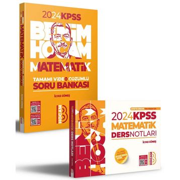 Benim Hocam Yayınları 2024 KPSS Matematik Ders Notları ve Tamamı Video Çözümlü Soru Bankası Seti