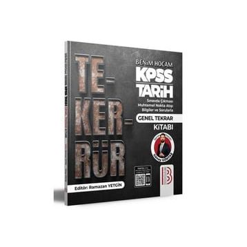Benim Hocam Yayınları 2024 KPSS Tarih Tekerrür Kamp Kitabı