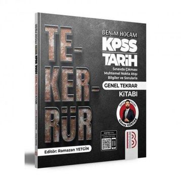 Benim Hocam Yayınları 2024 KPSS Tarih Tekerrür Kamp Kitabı