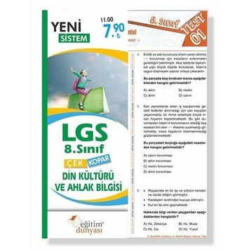 Benim Hocam Yayınları 8. Sınıf Din Kültürü ve Ahlak Bilgisi Çek Kopar Yaprak Test