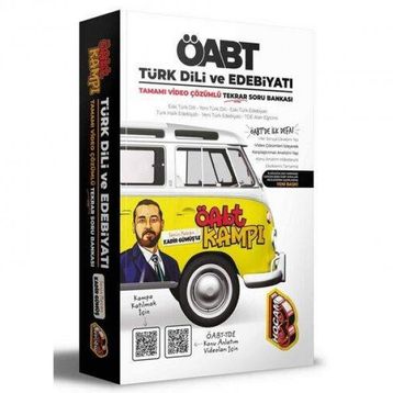 Benim Hocam Yayınları ÖABT Türk Dili Ve Edebiyatı Kamp Tamamı Video Çözümlü Soru Bankası - Benim Hocam Yayınları