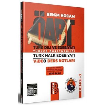 Benim Hocam Yayınları - ÖABT Türk Dili ve Edebiyatı Türkçe Öğretmenliği Türk Halk Edebiyatı Video Ders Notları Bengi 3