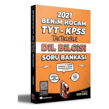 Benim Hocam Yayınları TYT-AYT-KPSS Taktiklerle Paragraf Soru Bankası