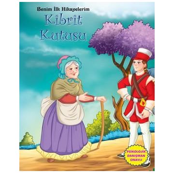 Benim İlk Hikayelerim-Kibrit Kutusu - Parıltı Komisyon Kollektif Heyet-Kurul-Komisyon