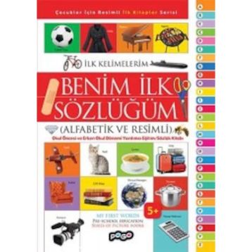 BENIM İLK SÖZLÜĞÜM - KOLEKTIF
