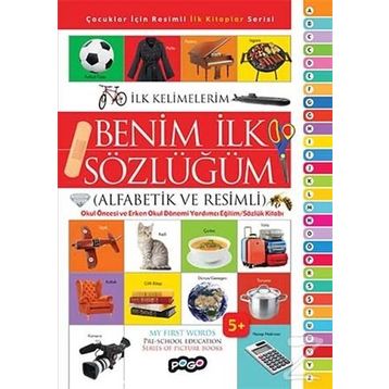 BENIM İLK SÖZLÜĞÜM - KOLEKTIF