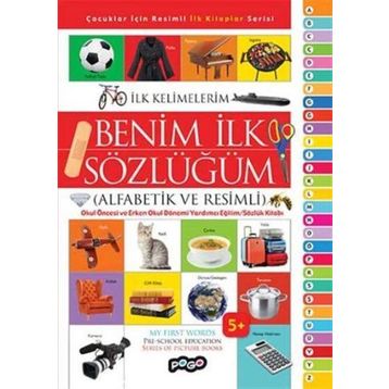 Benim İlk Sözlüğüm - Kollektif