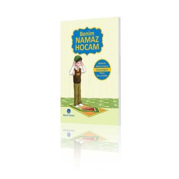 BENIM NAMAZ HOCAM - AYHAN YALÇIN
