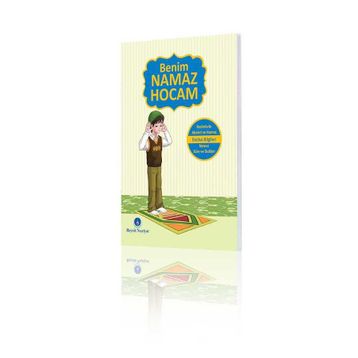 BENIM NAMAZ HOCAM - AYHAN YALÇIN