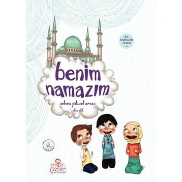 BENIM NAMAZIM - SELCEN YÜKSEL ARVAS