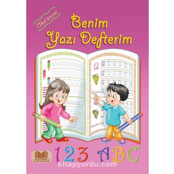 Benim Yazı Defterim - Rahmi Tura