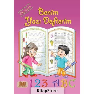 Benim Yazı Defterim - Rahmi Tura