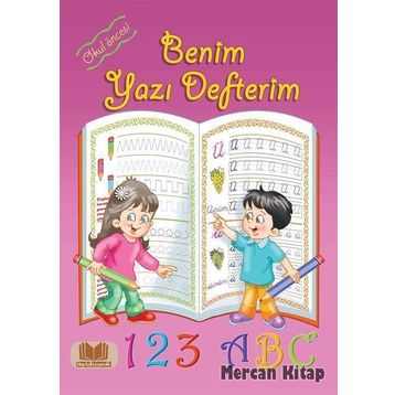 Benim Yazı Defterim - Rahmi Tura