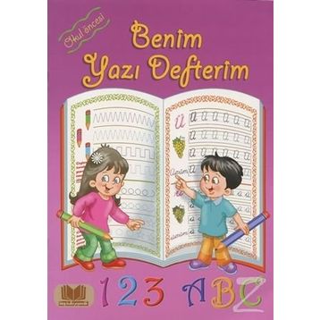 Benim Yazı Defterim - Rahmi Tura
