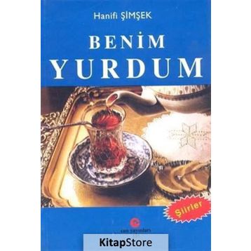 Benim Yurdum - Hanifi Şimşek