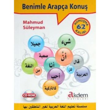 Benimle Arapça Konuş - Mahmud Süleyman