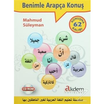 Benimle Arapça Konuş - Mahmud Süleyman