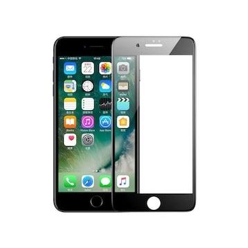 Benks Apple iPhone 7 0.3 mm V Pro Ekran Koruyucu
