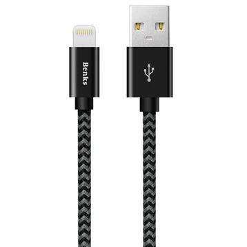 Benks M07 25 cm MFI Lightning Cable