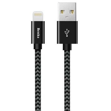 Benks M07 25 cm MFI Lightning Cable