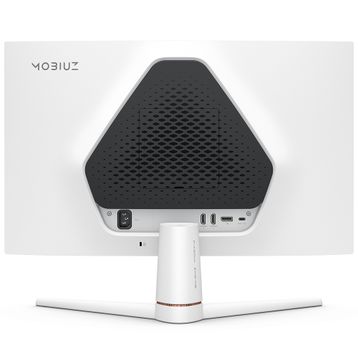 BenQ Mobiuz EX251 24.5 inç 220Hz 1ms IPS Oyuncu Monitörü
