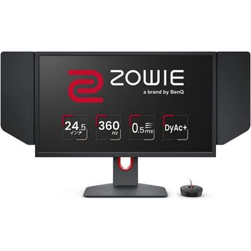 BenQ Zowie XL2566K 24.5 inç 0.5ms 360Hz Oyun Monitörü Outlet - Teşhir