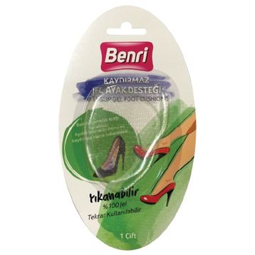 Benri 1 Çift Kaydırmaz Jel Ayak Yastığı