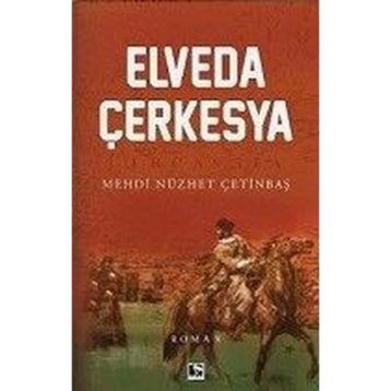 BEOWULF - CAITLIN R. KIERNAN