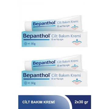Bepanthol 30 gr 2 Adet Cilt Bakım Kremi