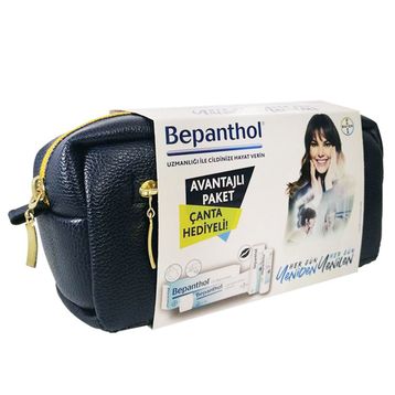 Bepanthol Avantajlı Bakım Seti