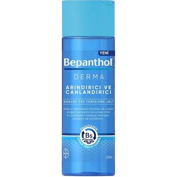 Bepanthol Derma 200 ml Yüz Temizleme Jeli + 5x3.5 gr Cilt Bakım Kremi