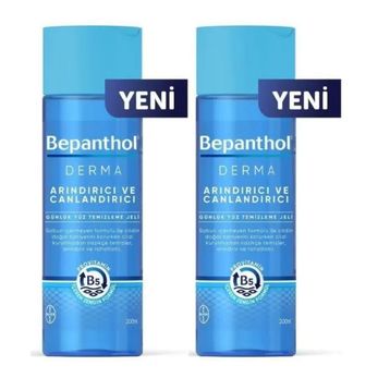 Bepanthol Derma 2x200 ml Arındırıcı Yüz Temizleme Jeli