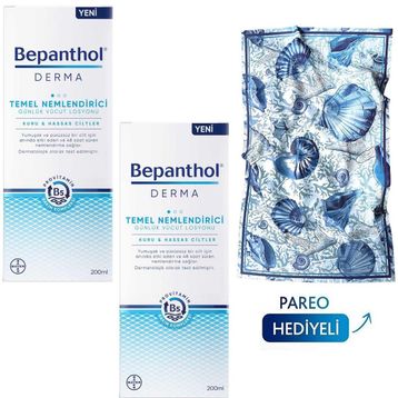 Bepanthol Derma 2x200 ml Temel Nemlendirici Vücut Losyonu