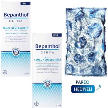 Bepanthol Derma 2x200 ml Temel Nemlendirici Vücut Losyonu