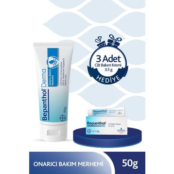 Bepanthol Derma 50 gr Cilt Bakım Kremi + 3x3.5 gr Onarıcı Bakım Merhemi