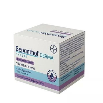 Bepanthol Derma Expert Kırışıklık Karşıtı 50 ml Krem