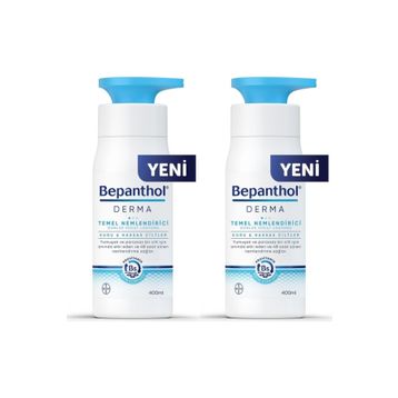 Bepanthol Derma Yoğun Nemlendirici 2x400 ml Vücut Losyonu