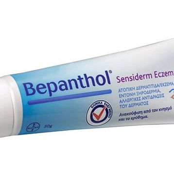 Bepanthol Sensiderm 30 gr Kaşıntı Kremi