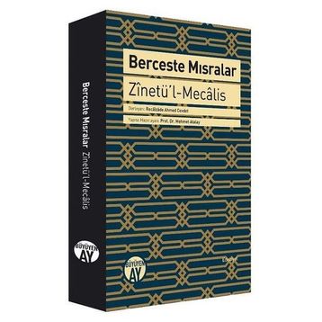 Berceste Mısralar - Recaizade Mahmut Ekrem
