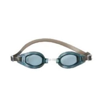 Bermuda Çocuk Yüzücü Gözlüğü XH1300