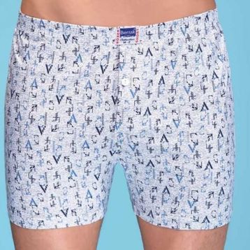 Berrak 1053 Erkek Boxer