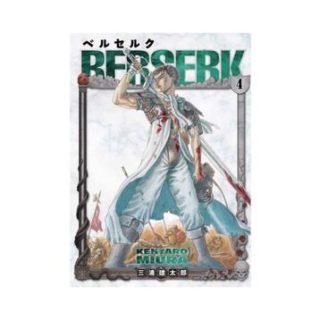 Berserk 4 - Kentaro Miura