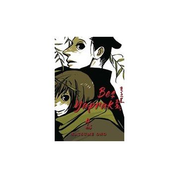 Beş Yaprak Cilt 4 Natsume Ono