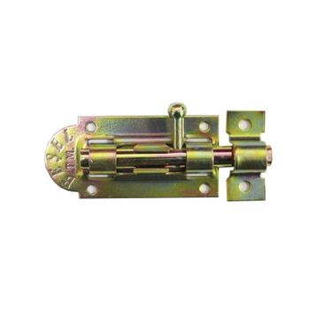 Beşel No:6 Mavzer Sürgü