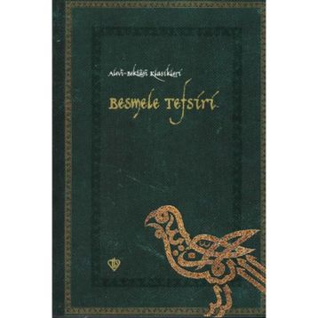 BESMELE TEFSIRI - HAMIDIYE DURAN